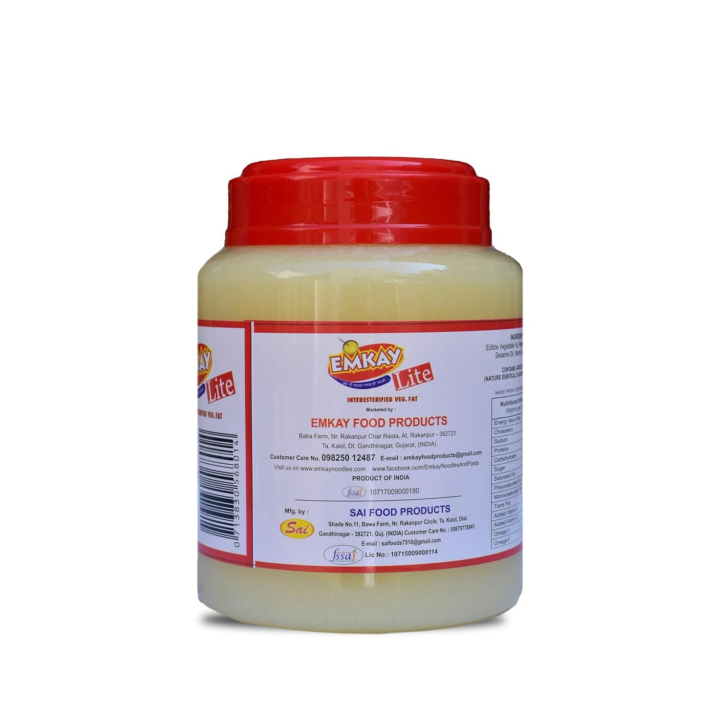 Emkay Lite Interesterified Veg. Fat