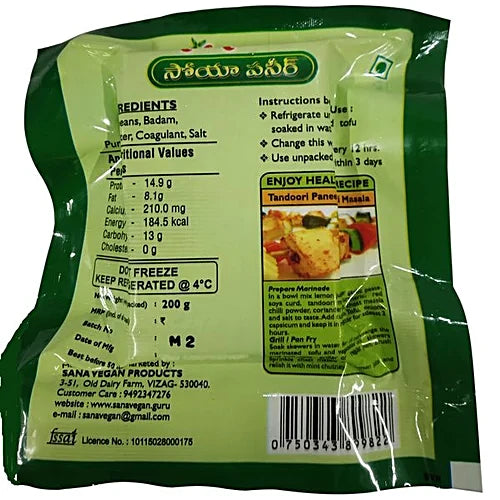 Sana Tofu Soya Paneer
