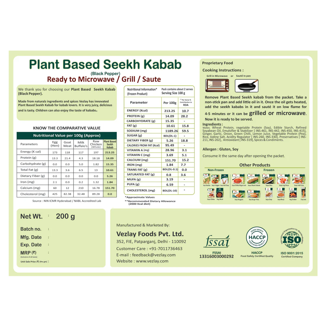 Vezlay Soya Seekh Kabab