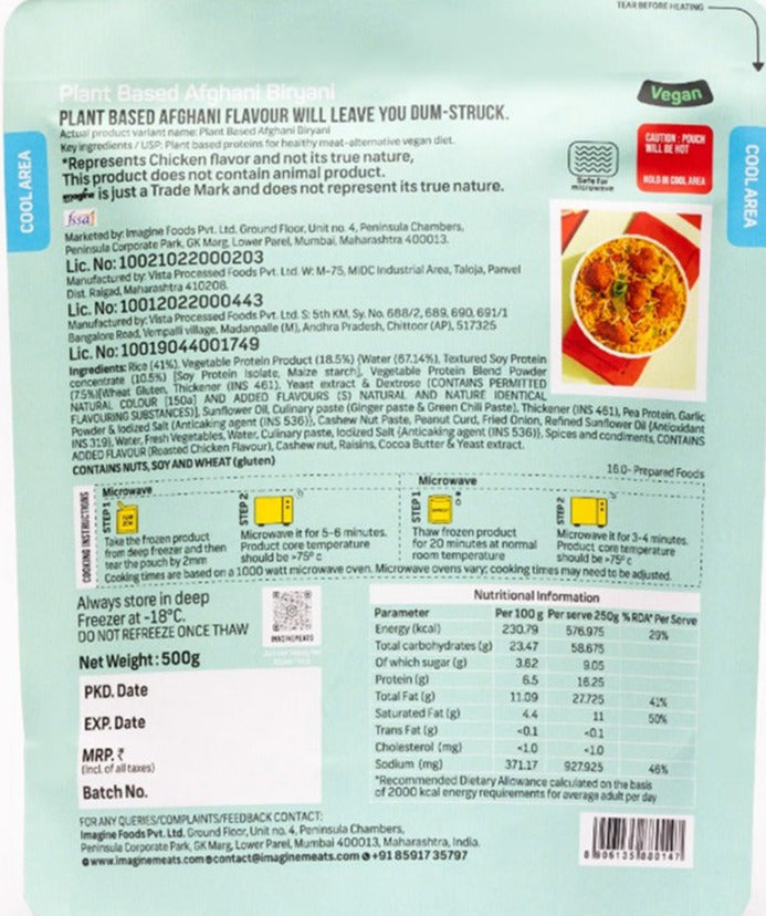 Imagine Meats Afghani Biryani (Frozen) – Authentic Plant-Based Biryani