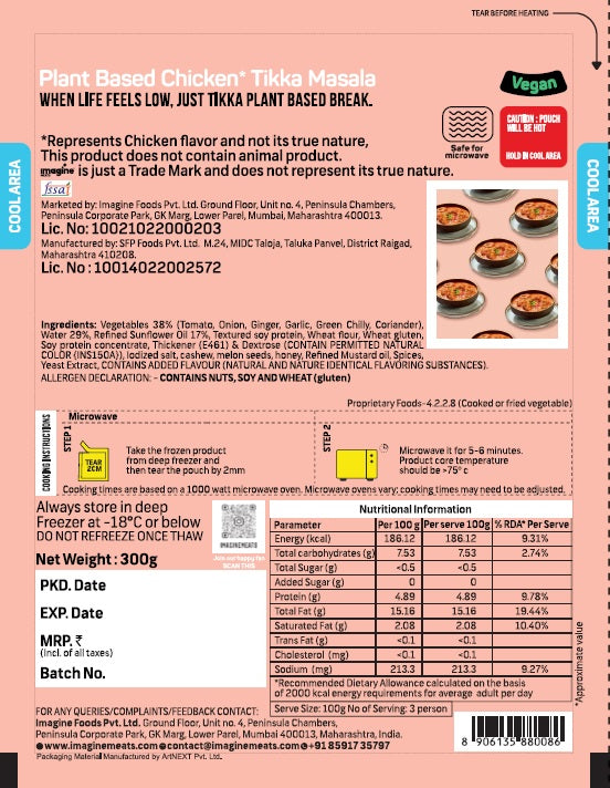 Imagine Meats Chicken Tikka Masala (Frozen) – Flavorful Plant-Based Indian Curry