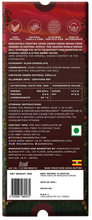 Load image into Gallery viewer, Ambriona 80% Single Origin Dark Chocolate from Uganda: A Rich, Intense Flavor
