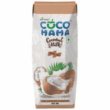 Load image into Gallery viewer, Cocomama Coconut Milk 250ml
