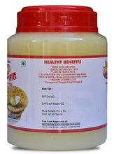 Load image into Gallery viewer, Emkay Lite Interesterified Veg. Fat (Vegan Ghee)
