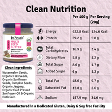 Load image into Gallery viewer, Jus&#39;Amazin Multi Seed Butter – Nutritious &amp; Flavorful Blend of Seeds


