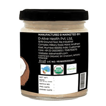 Load image into Gallery viewer, Organic Pure Coconut Butter (Unsweetened) | 100% Natural, Vegan &amp; Keto Friendly
