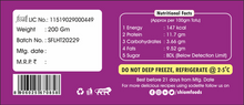 Load image into Gallery viewer, Tofu/Paneer 200g
