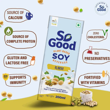 Load image into Gallery viewer, So Good Soy Milk, Elaichi
